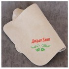 Коврик П/Ш белый Добрая баня (вышивка) Коврик П/Ш белый Добрая баня (вышивка)