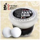 Фарфор "Императорский" (Шары керамические; 3,3 кг), ведро