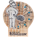 Термометр "Hot" Термометр "Hot"