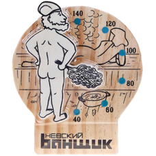 Термометр "Hot"