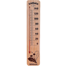 Термометр "Классика" большой