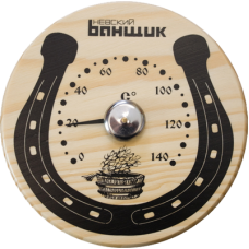 Термометр "Подкова на счастье"