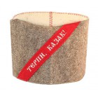 Шапка кубанка Шапка кубанка