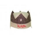 Шапка корона царя 3053 Шапка корона царя 3053