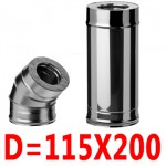 Элементы дымохода диаметром 115х200мм