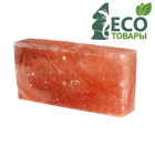 Гималайская соль КИРПИЧ 20х10х5, стороны шлифованные