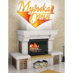 МУЗЫКА ОГНЯ