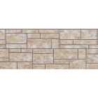 Панель фиброцементная (Камень)