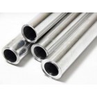 Фольга алюминиевая 50 мкр. (20м2) Фольга алюминиевая 50 мкр. (20м2)