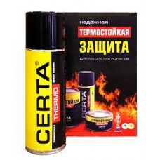 Антикоррозионная термостойкая эмаль (краска) «ЦЕРТА»