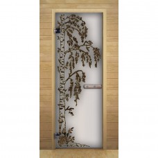 Дверь Стекло Сатин МАТОВАЯ (Берёзка) 1900х700 (коробка хвоя)