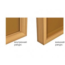 Нижний порог