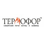 Термофор