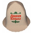 Шапка средняя в ассортименте (арт.1000) Шапка средняя в ассортименте (арт.1000)