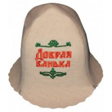 Шапка средняя в ассортименте (арт.1000)