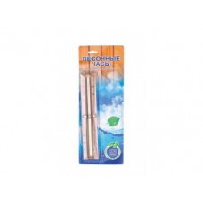 Часы песочные ЧПС-1Ш