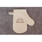 Рукавица 100% шерсть белая Парь меня (вышивка) Рукавица 100% шерсть белая Парь меня (вышивка)